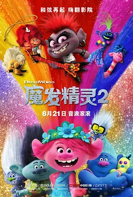 久久免费福利视频
